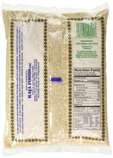 Urad Dal 2 LB - Mighty Depot