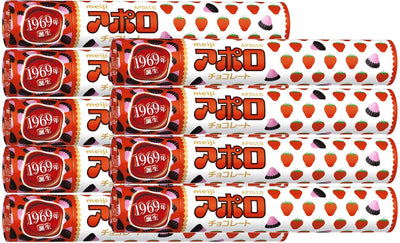Meiji Apollo Chocolate Jumbo Tube 2.89oz (9 Pack)