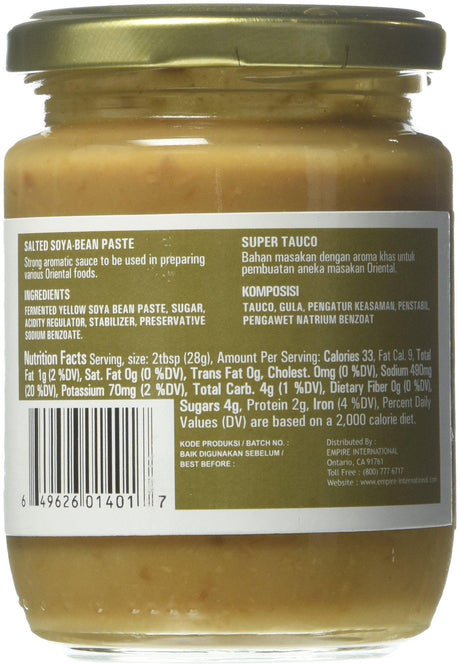 Kokita Soybean Paste, 8.8 Ounce - Mighty Depot