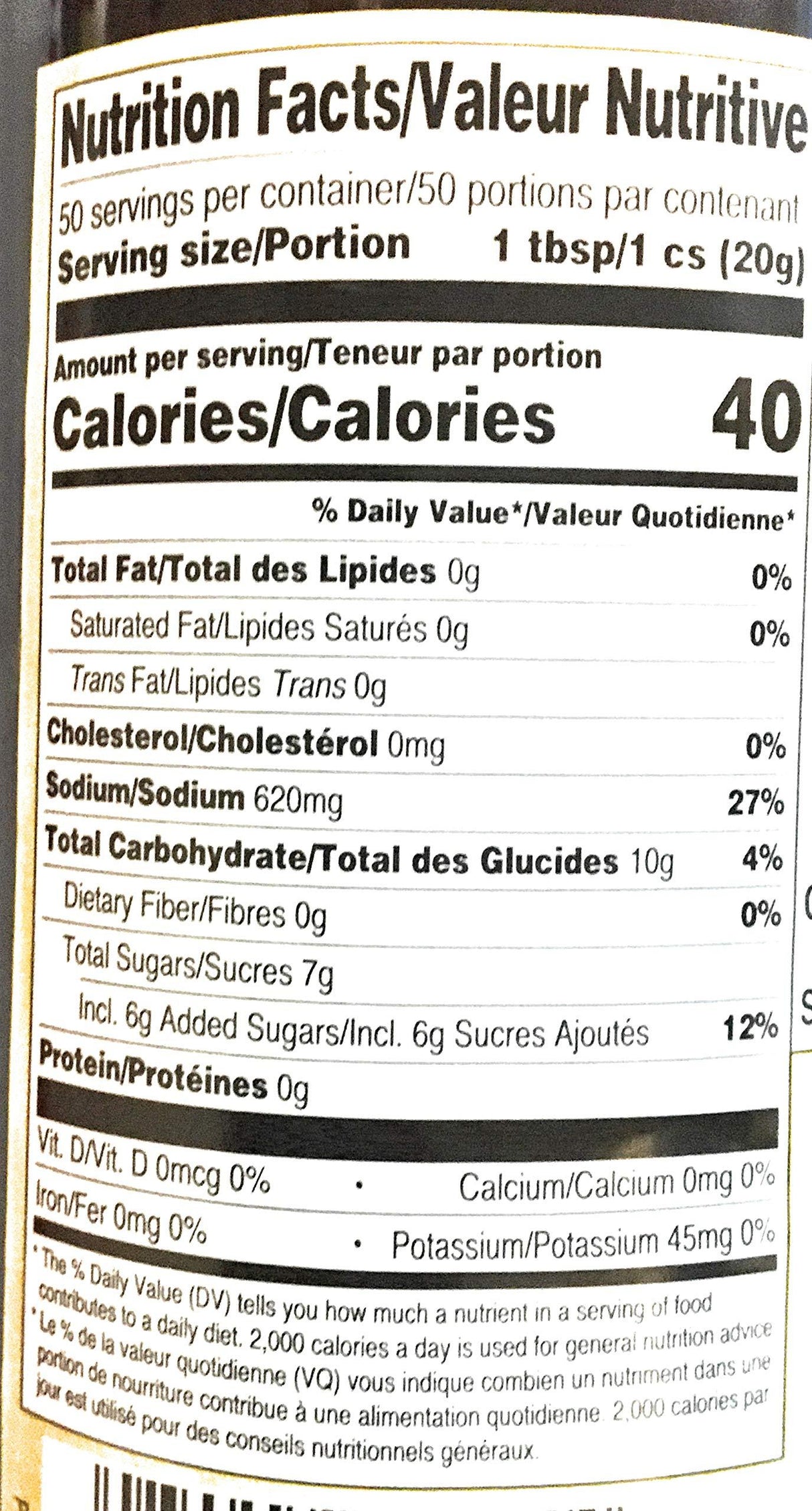 Cock Brand Pad Thai Sauce 35.27 Oz - Mighty Depot