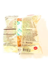 D-Plus - Japanese Bread Baked Wheat Cake (Maple), 2.82 Ounces, (Pack of 2) - Mighty Depot