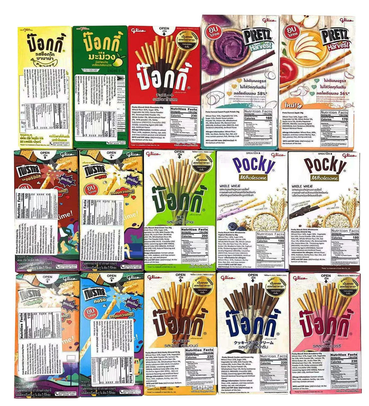 Pocky Biscuit Stick & Pretz Biscuit Stick 15 Flavor Variety Pack (Pack of 15) - Mighty Depot