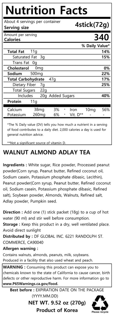 Damtuh Korean Walnut Almond Adlay (Job's Tear) Powder Meal Replacement Shake Breakfast Simple Meal
