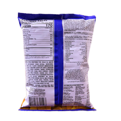 Jack 'n Jill Chippy Chili & Cheese Flavored Corn Chips - Mighty Depot