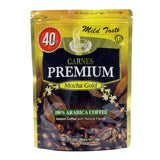 Carnes Premium Instant Coffee 100% Arabica Coffee 2.5oz (71g) - Mighty Depot