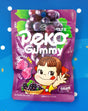 FUJIYA Peko Gummy (Grape) - Mighty Depot