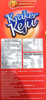 Shoon Fatt Cheese Crackers 700g - Mighty Depot