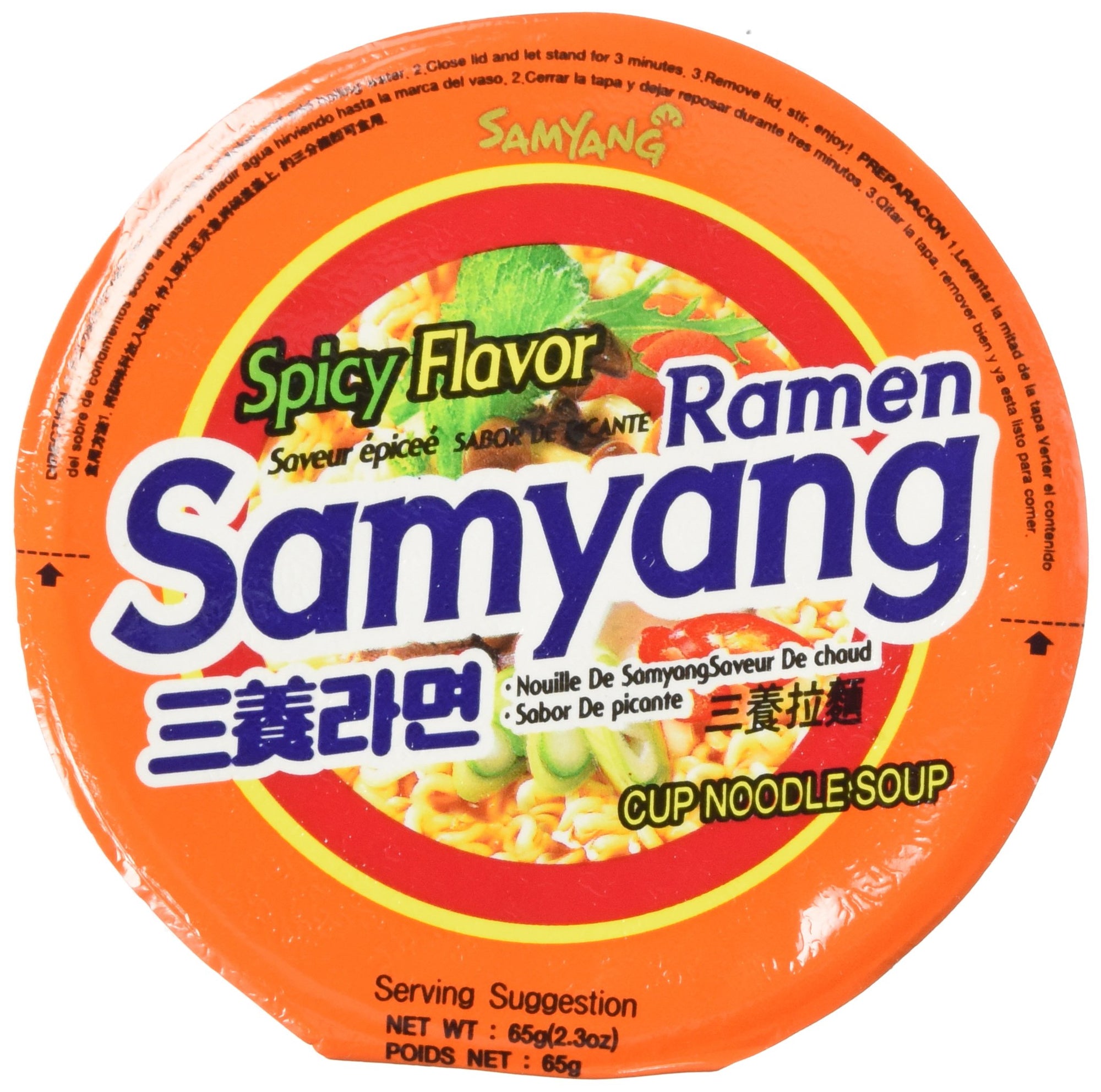 Spicy Flavor Roasted Cup Noodles Soup (x 6 Cups), Spicy Flavor Cup Ramyun Korean Noodle Ramen