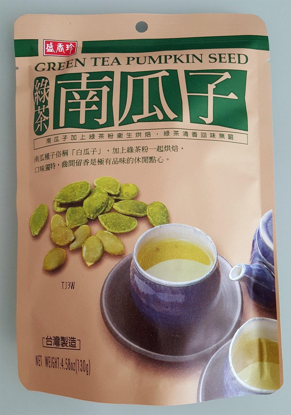 GREEN TEA PUMPKIN SEED 2x150G