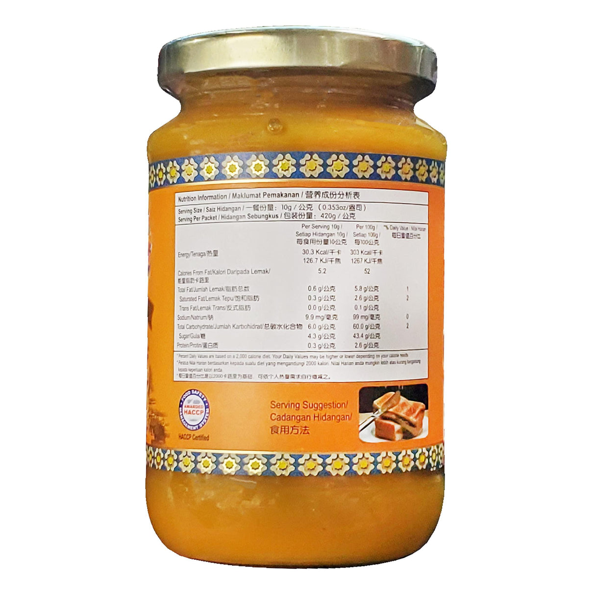 Heng's Hengs Durian Jam Melaka Nyonya Kaya 14.82oz - Mighty Depot