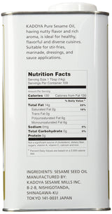 Kadoya Sesame Oil (pack of 1) - Mighty Depot