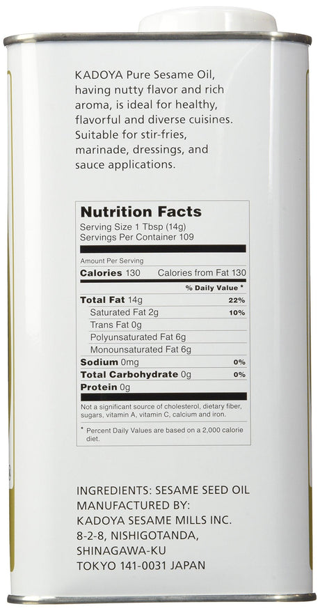 Kadoya Sesame Oil (pack of 1) - Mighty Depot