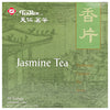 Ten Ren, Jasmine Green Tea, 3.5 oz