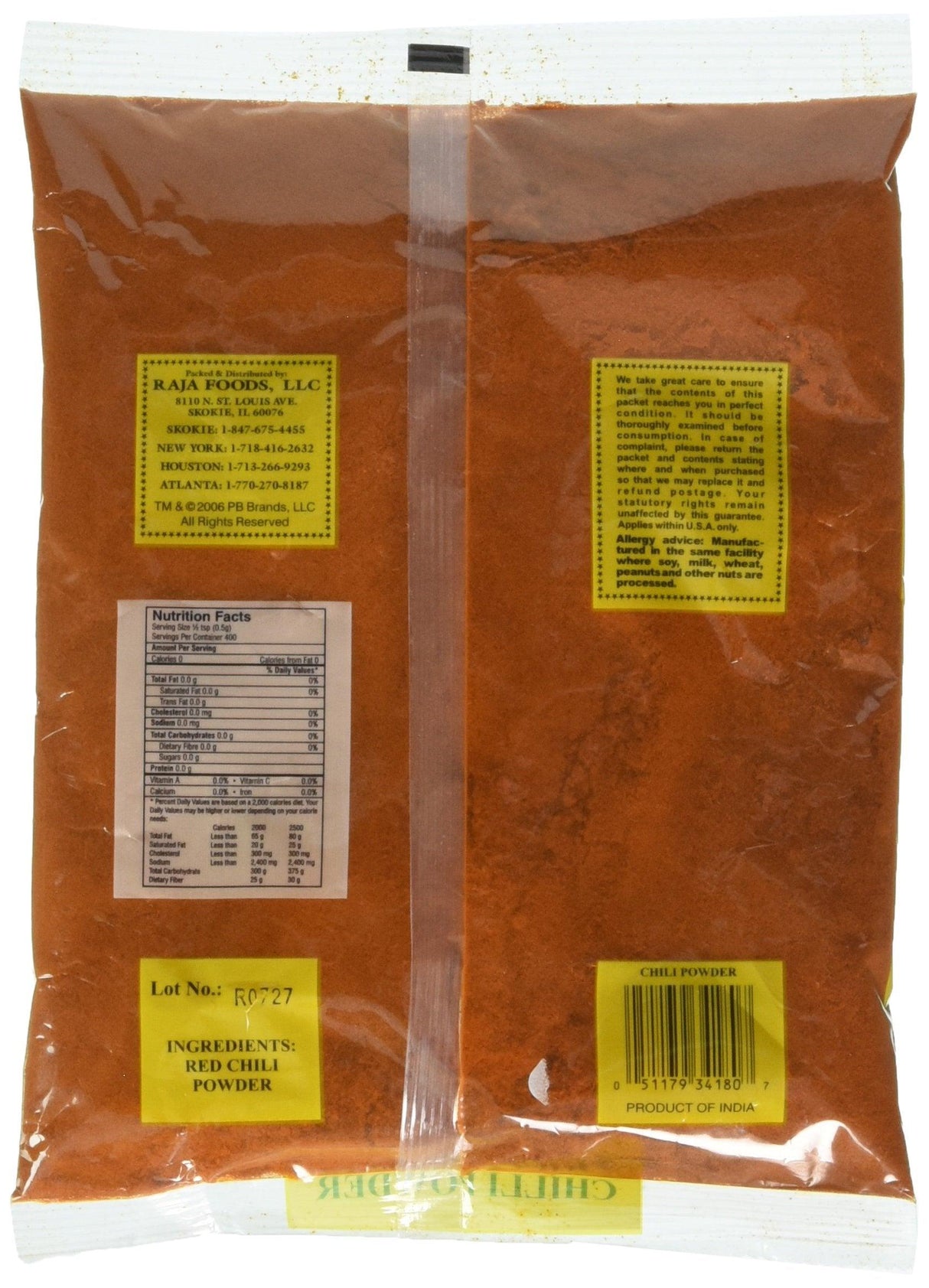 Indian Spice Swad Chili Powder Red (Regular) 7oz- - Mighty Depot