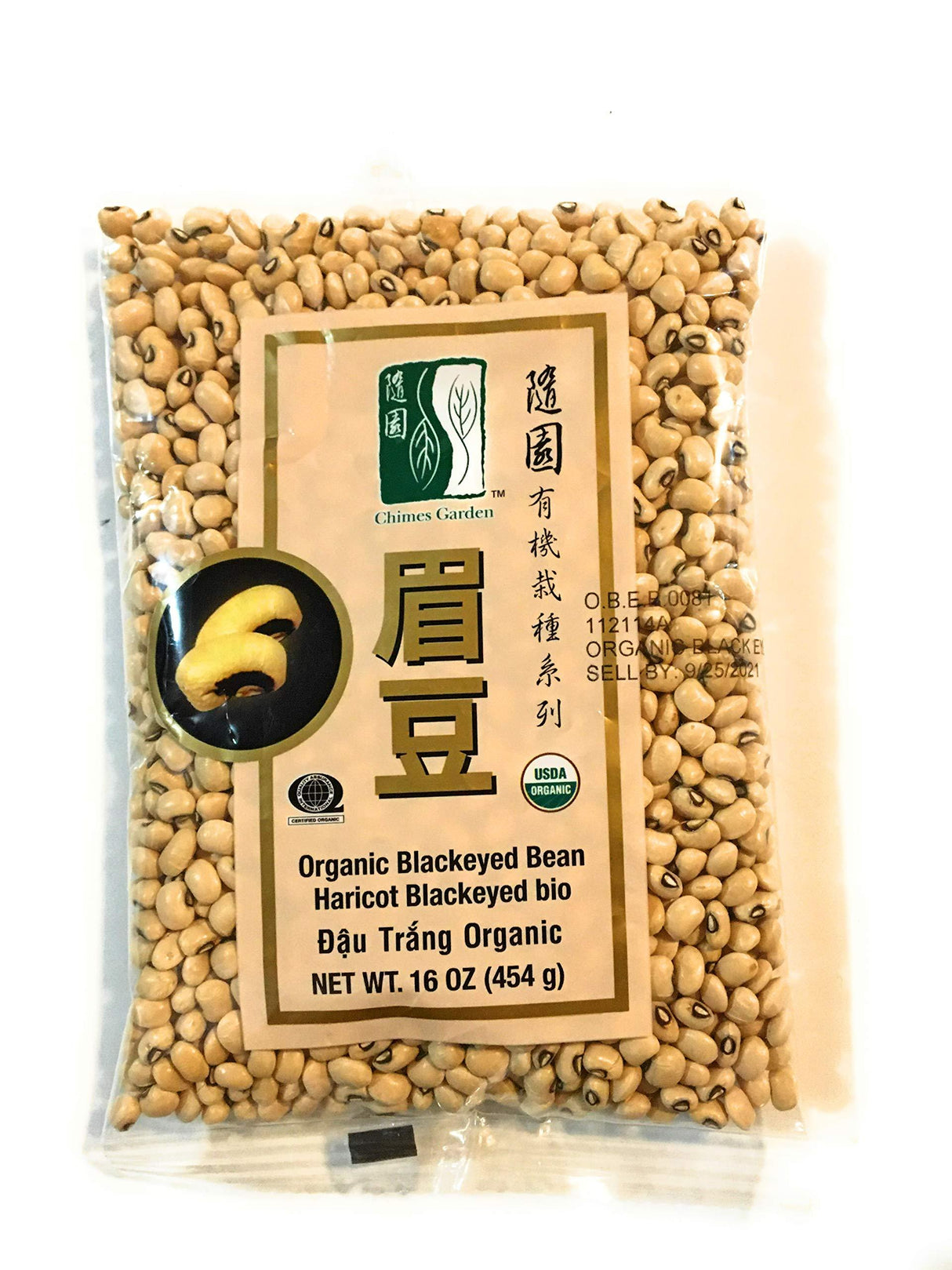 Chimes Garden Organic Blackeyed Bean 16 Oz(2 Pack) - Mighty Depot