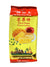 Mao Shan Wang Fruit Flavor Cookie 猫山王 芒果饼 (Mango cake) Pack of 2 - Asian snacks