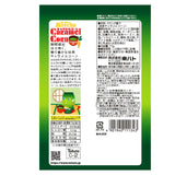 Caramel Corn Matcha Snacks - Pack of 1 - Mighty Depot