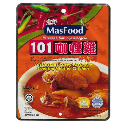 MasFood 101 Instant Curry Paste for Cooking Meat or Chicken