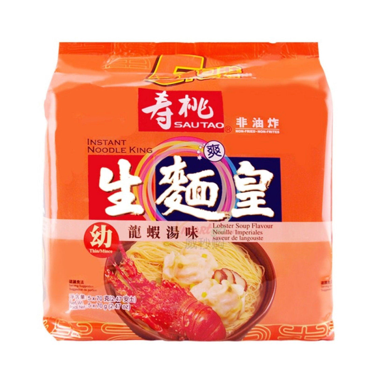 Sautao Noodle King Instant Lobster Soup Noodles, 350 Grams - Mighty Depot