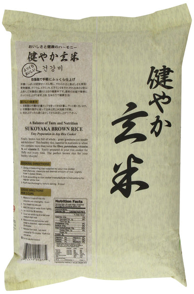 Sukoyaka Brown Rice, Genmai, 15-Pound