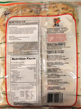 Want Want Japanese Style Shelly Senbei Rice Cracker -Seaweed 5.64 oz (Pack of 4) - Mighty Depot