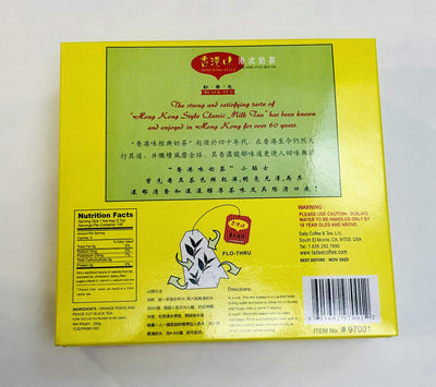 Hong Kong Style Black Tea (100 Tea Bags) 2-Pack