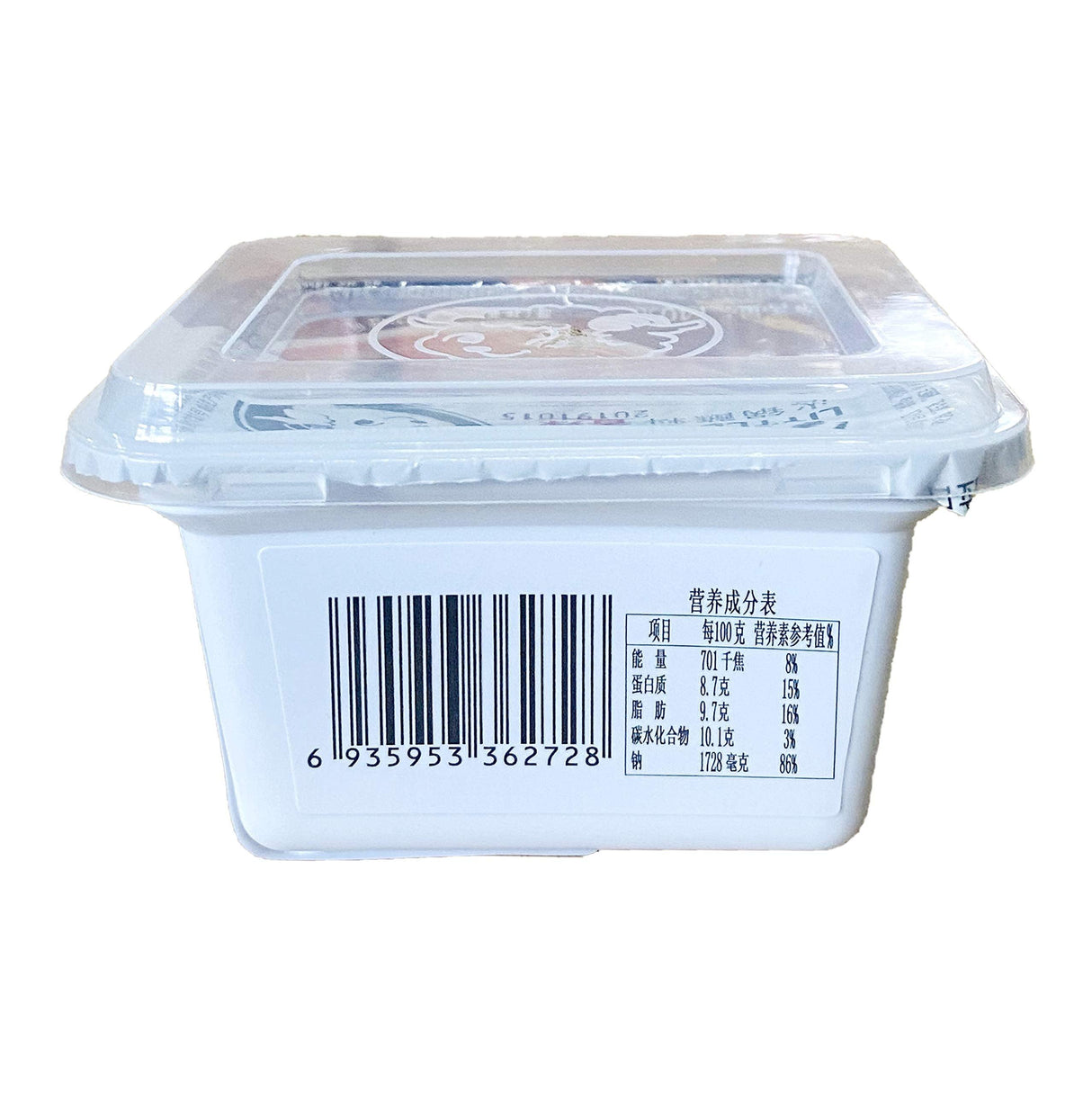 Little sheep Hot Pot Sauce 小肥羊 香辣火锅蘸料 4.93oz /140g (pack of 4) - Mighty Depot