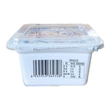 Little sheep Hot Pot Sauce 小肥羊 香辣火锅蘸料 4.93oz /140g (pack of 4) - Mighty Depot