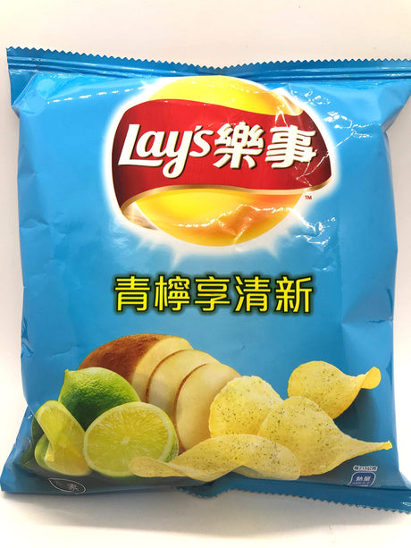 LAY'S POTATO CHIPS-LEMON 1.51OZ - Mighty Depot