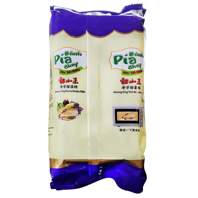 Banh Pia Chay Musang King Durian & Taro 4 Individually Wrapped Cake Snacks 2 Pack