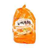 Nongshim Ansung Tang Myun Spicy Miso Noodle Soup, 17.64 Ounces - Mighty Depot