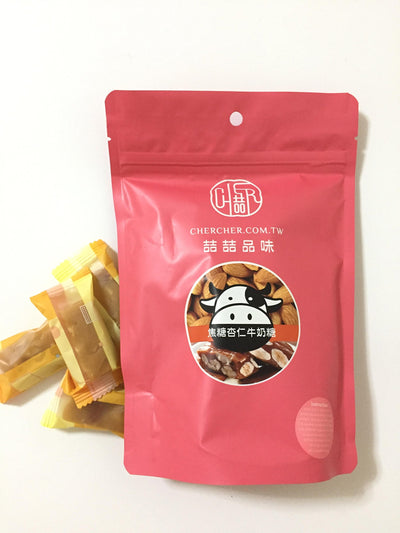 Mango Almond Soft Candy(10pcs)