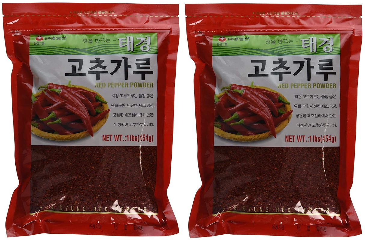 Tae-kyung HERB - Mighty Depot