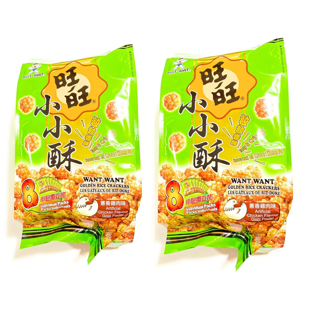 2 Pack Want Want Golden Rice Crackers (Artificial Chicken Flavour)160g Each 旺旺葱香雞肉味小小酥 - Mighty Depot