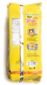 14oz Coconut Tree Banh Pia Chay Mung Bean Durian Cake, Pack of 1 - Mighty Depot