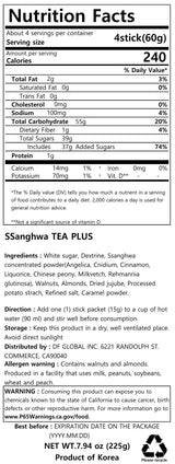 Damtuh Traditional Korean Tea - Mighty Depot