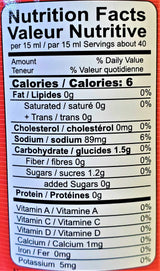 Wan Ja Shan Premium Worcestershire Sauce (2 Pack, Total of 40fl.oz) - Mighty Depot