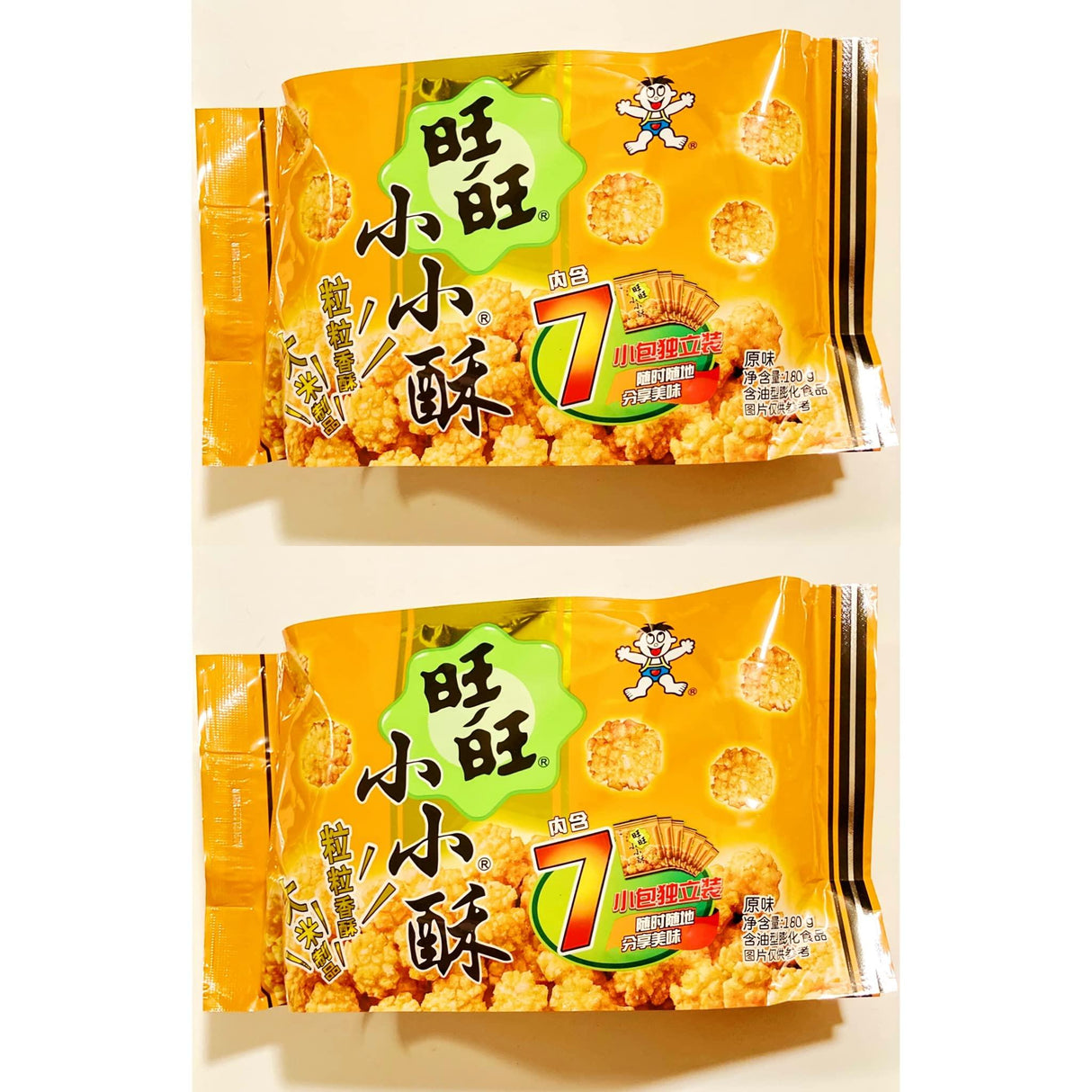 Want Want Little Pop Chip (Original Flavor) 160g, 2 pack - Mighty Depot