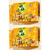 Want Want Little Pop Chip (Original Flavor) 160g, 2 pack - Mighty Depot