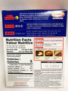 AJINOMOTO HONDASHI BONTO SOUP STOCK( 30 PACK)