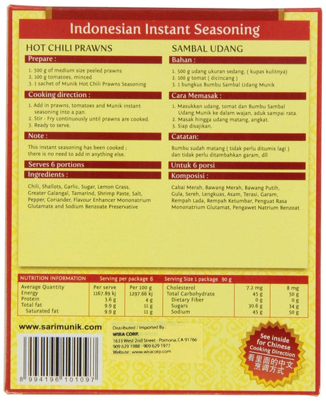 Munik Sambal Udang Hot Chili Prawns, 90-Gram - Mighty Depot