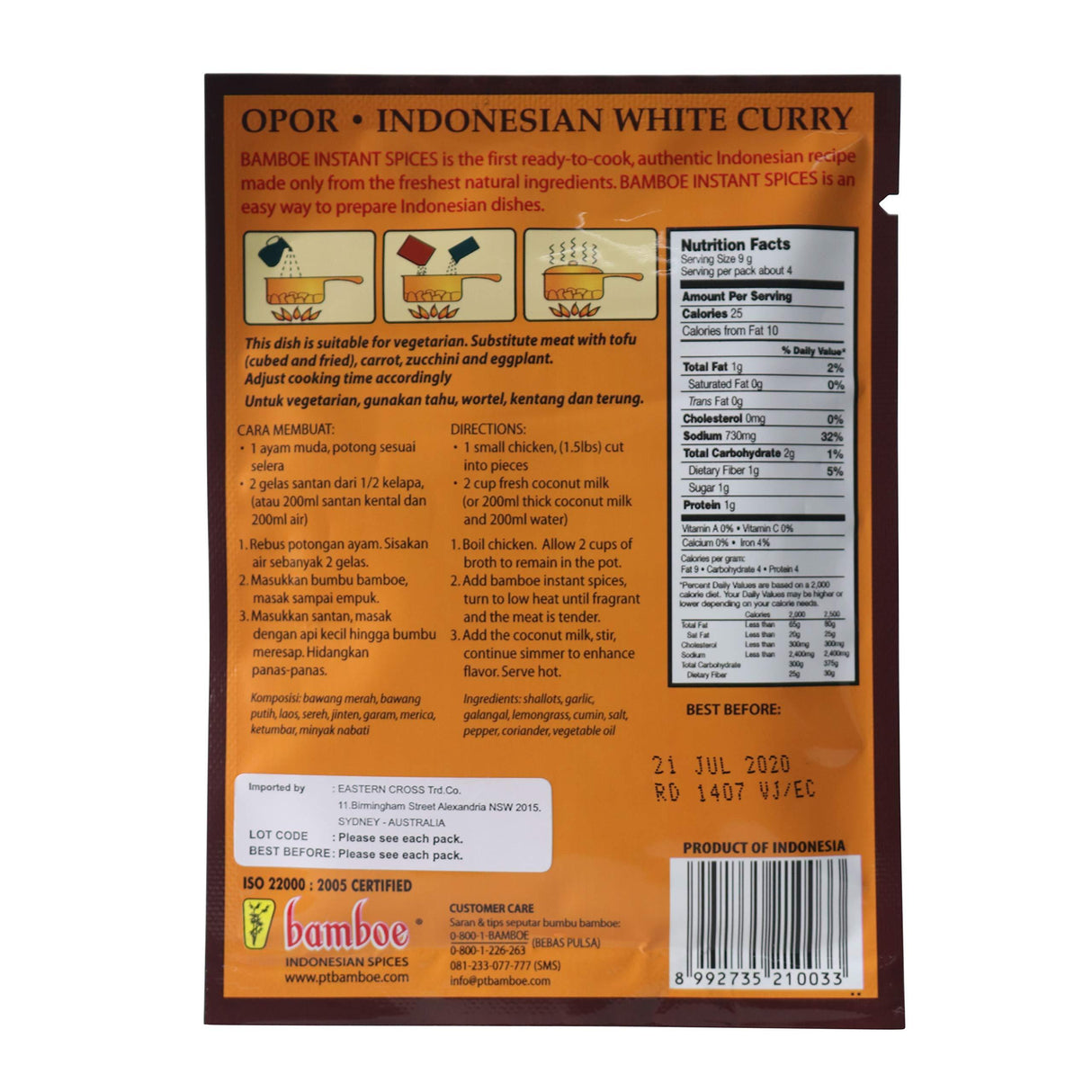 bamboe bumbu opor (indonesian white curry) - 1.2oz - Mighty Depot