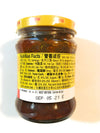 Amoy Sauce For Mapo Tofu 8.1 Oz(2 Pack)