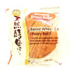 D-Plus - Japanese Bread Baked Wheat Cake (Okinawa Brown Sugar), 2.82 Ounces, (Pack of 2) - Mighty Depot