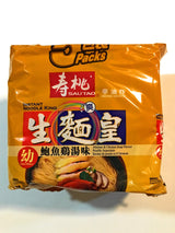 Sautao Ablone & Chicken Soup Flavour Instant Noodle King (2.47 Ozx5)-2 Pack - Mighty Depot