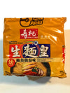 Sautao Ablone & Chicken Soup Flavour Instant Noodle King (2.47 Ozx5)-2 Pack
