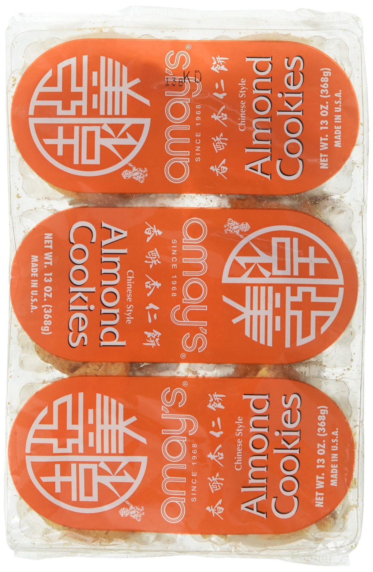 Amay's COOKIE - Mighty Depot