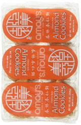 Amay's COOKIE - Mighty Depot