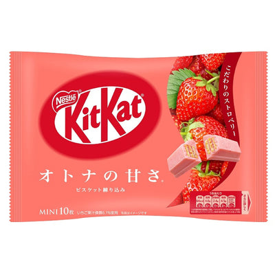 Kitkat Japan limited flavors Matcha and Strawberry assorted candy bars