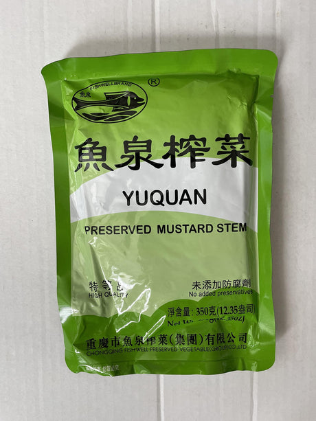 Fish Well (Yuquan)diced Preserved Vegertable 350g (Pack of 1) - Mighty Depot